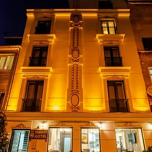The Camelot فندق